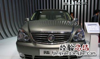 别克gl8发电机功率多大 别克GL8发电机发多少电正常