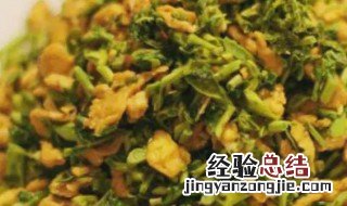 蒲公英炒鸡蛋的方法 如何制作蒲公英炒鸡蛋