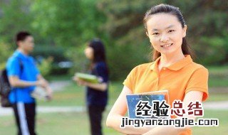 浙江一本大学有哪些,二本大学有哪些 浙江的大学都有哪些