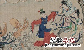 神游太虚幻境是什么意思 神游太虚幻境简单释义