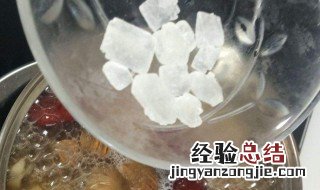 罗汉果冰糖熬制方法 如何制作罗汉果冰糖熬