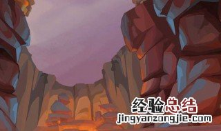 赛尔号藤结晶在哪里 赛尔号藤结晶位置
