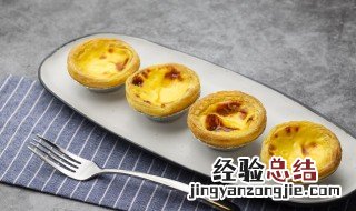 教你做9款简单又好吃的精致小点心 简单好吃的小点心制作大全窍门