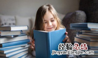 三年级古诗大全 二年级古诗大全