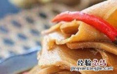 醋泡生姜的方法与用量 醋泡生姜的方法