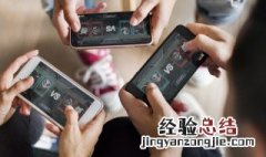 什么群名比较个性 最有个性的群名字
