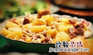 土豆要怎么炒才好吃? 土豆要怎么炒才会好吃