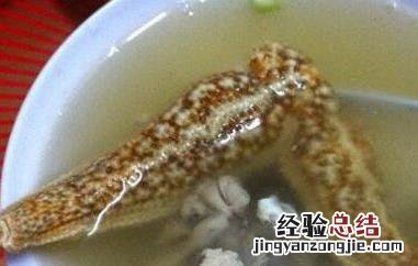 海星煲汤的做法与功效 海星煲汤的作用