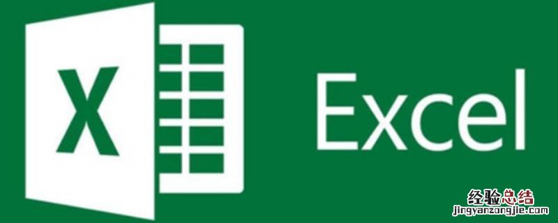 excel口内打√怎么设置 Excel口内打√ 快捷键
