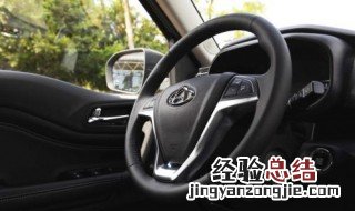 长安欧尚X5怎么设置自动落锁 长安欧尚x70A一键落锁怎么开启