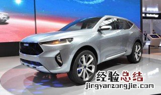 哈弗F7怎么看电影 哈弗f7怎么看视频