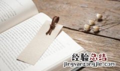 盛气凌人什么意思 盛气凌人的意思