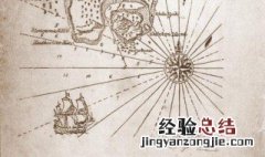 金银岛主要内容 进来看看