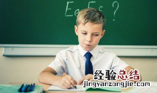 卸任的卸是什么意思 怎么理解卸任的卸的意思
