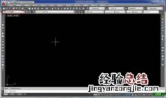 autocad2016怎么切换到经典模式 看这里