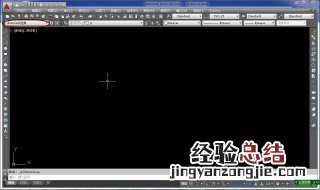 autocad2016怎么切换到经典模式 看这里