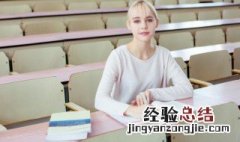 全力以赴折戟沉沙什么意思 全力以赴折戟沉沙的意思