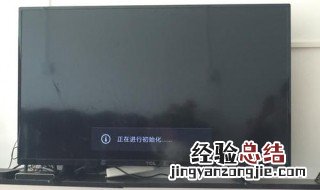 电视机一会好一会黑屏 原因及解决方法