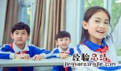 家人对老师及家人中秋佳节祝福语 家人对老师及家人中秋佳节祝福语有哪些