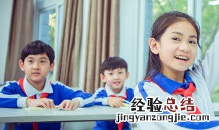家人对老师及家人中秋佳节祝福语 家人对老师及家人中秋佳节祝福语有哪些