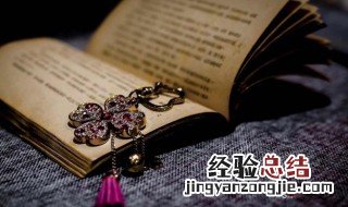 一年级上册语文古诗 一年级上册语文古诗大全