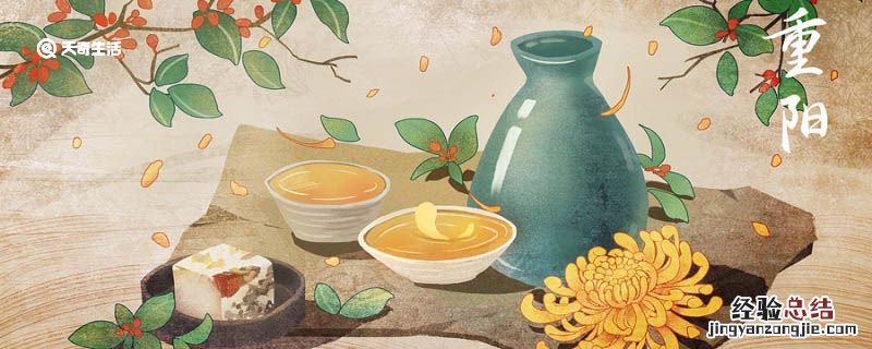 近种篱边菊后面一句是什么 篱边菊什么意思