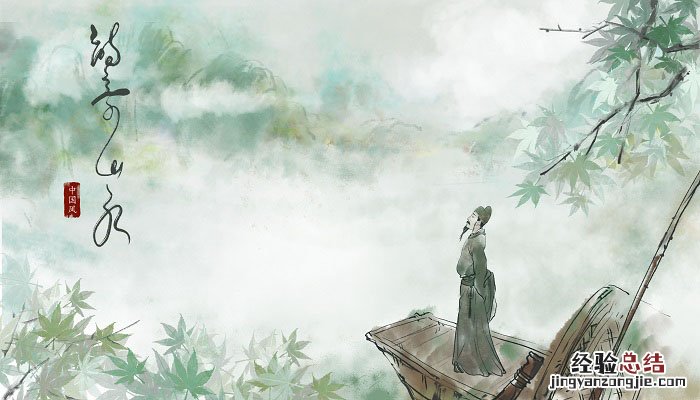 兴尽的寂寥是什么意思 感到一种兴尽的寂寥