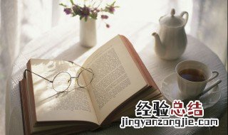 五年级下册语文古诗全部意思 五年级下册语文古诗全部