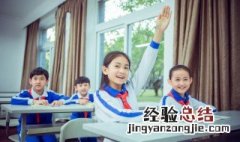 小学语文四年级下册古诗大全 四年级下册古诗大全