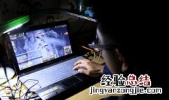 王者怎么清除战绩 王者战绩如何清除