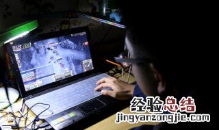 王者怎么清除战绩 王者战绩如何清除