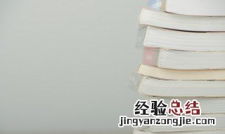 辟加手读什么辟 辟加手读什么