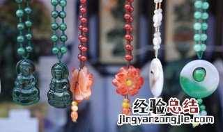 翡翠用灯光照什么颜色 翡翠用灯光照的颜色介绍