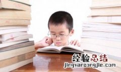 采加偏旁组词 采加偏旁如何组词
