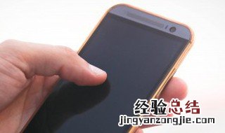 手机电池能作充电宝用吗? 看了这些介绍您就明白了