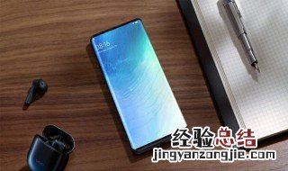 如何将下载的应用传入SD 其实很简单