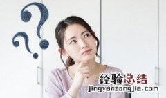 曲率半径是什么意思 曲率半径的解释