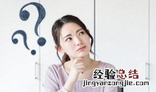 曲率半径是什么意思 曲率半径的解释