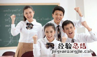高一下语文必背古诗词 高一下语文必背古诗词部编版