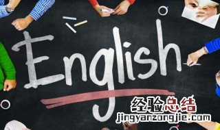 l英语怎么发音 i英语怎么发音