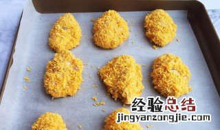 面包糠鸡翅的做法烤箱窍门 面包糠鸡翅的做法