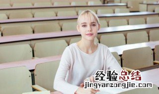 左边一个革右边一个斤读什么 左边一个革右边一个斤念什么
