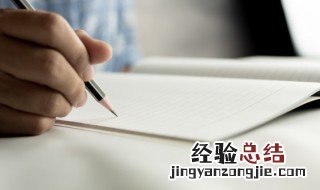 三个双读什么 三个又读什么字