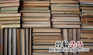 粥加鬲读什么字 粥加鬲读什么