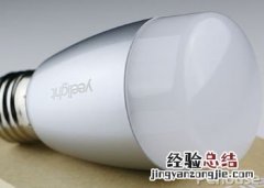 绿米和yeelight 小米Yeelight怎么样