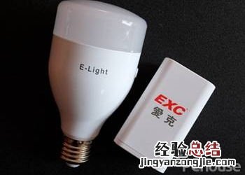 爱克EXC智能遥控灯泡怎么样 爱克exc智能遥控灯泡怎么样换