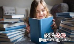 袖组词 袖字如何组词