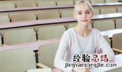 琼是什么意思 琼的意思