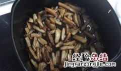 空气炸锅烤蘑菇的方法 空气炸锅烤蘑菇的方法介绍