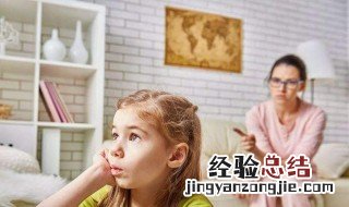 让14岁孩子自信的方法 如何提升孩子的自信心